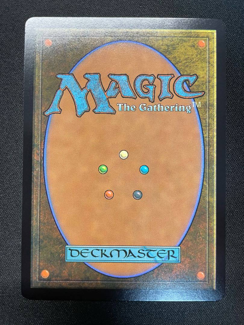 Hubris na zin Japanese version