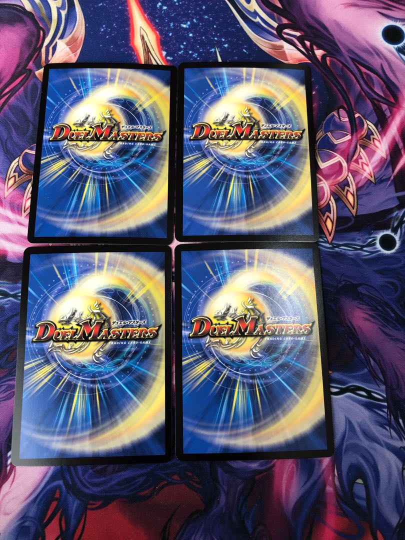 Seirei Ryuki Sunblade NEX BE4/BE10