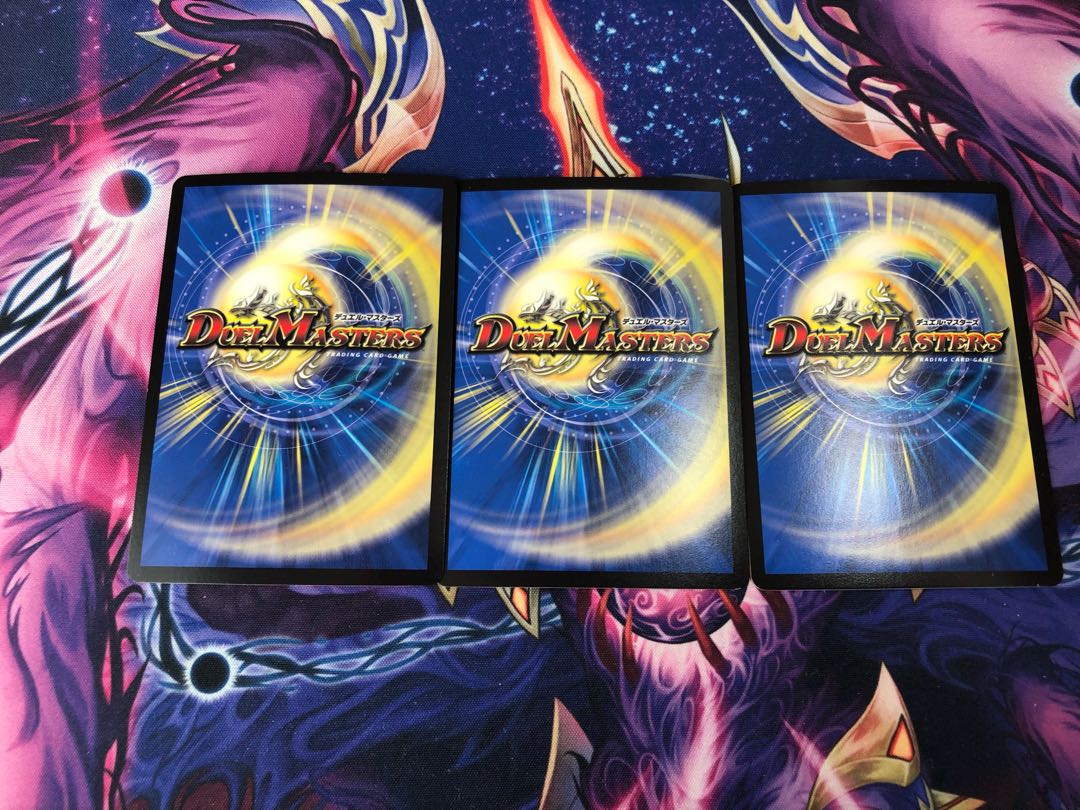 Samurai family Samurai order Stejura, VR 14/110.