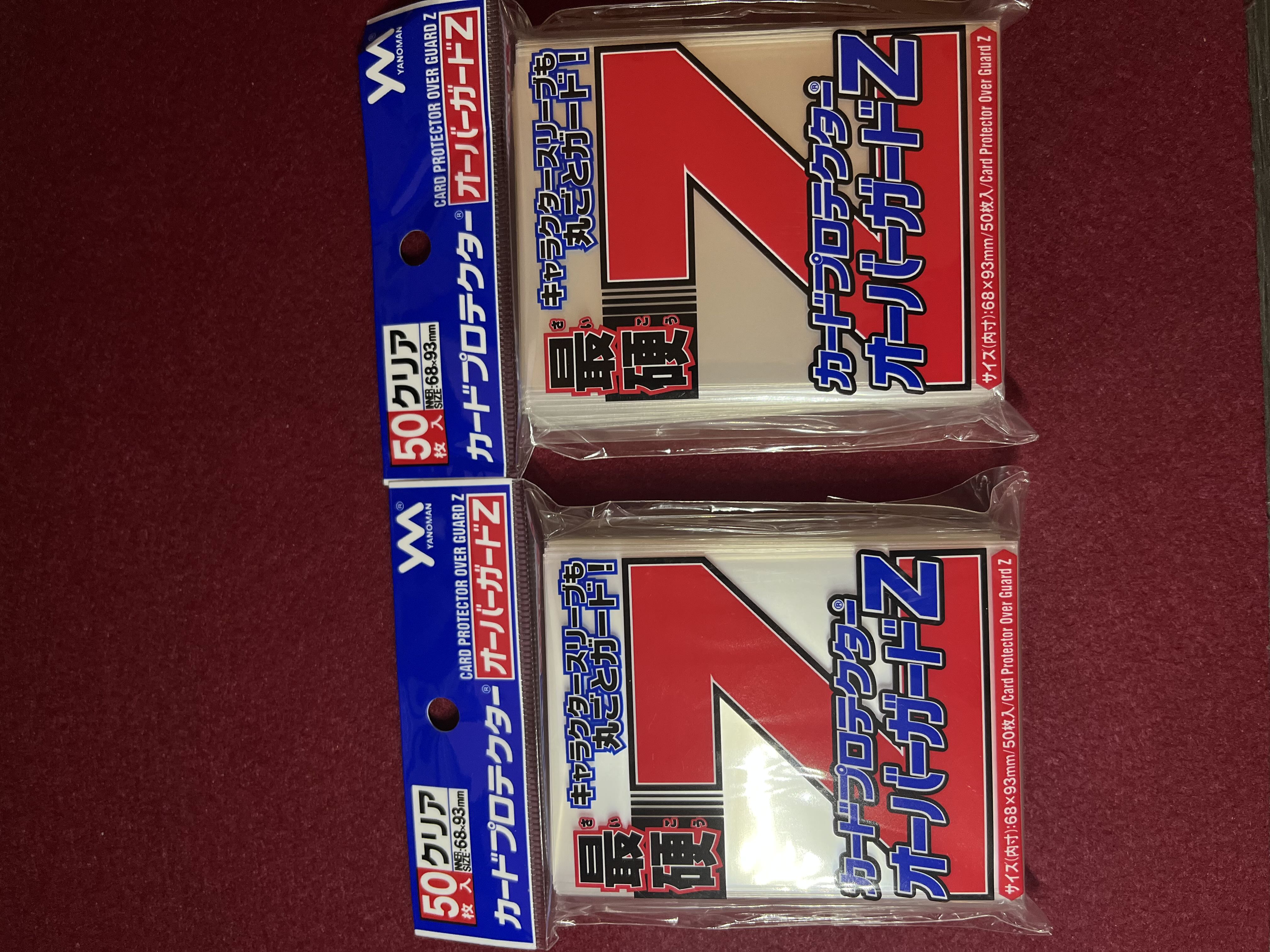 カードプロテクター オーバーガードZ 2個