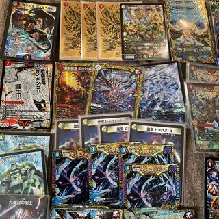 Today Only Collective Sale