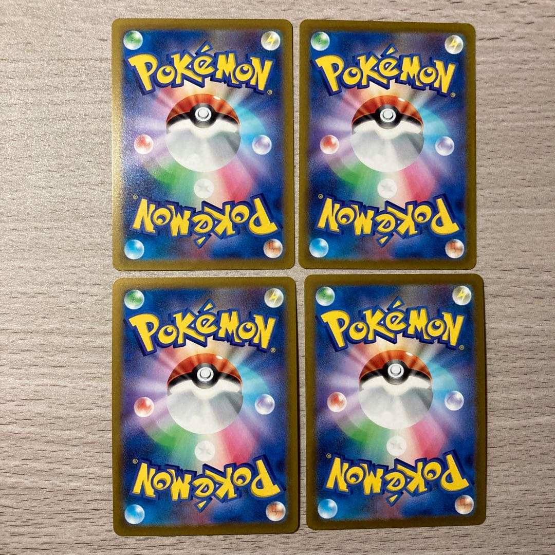 Special Price】Forest seal stone R 092/098 Great Ground Seal stone MewtwoVSTAR ShayminVSTAR