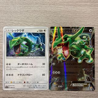 キラのみ 100枚セット まとめ売り DP PT レックウザ キラのみ 100枚セット まとめ売り DP PT レックウザ - メルカリ