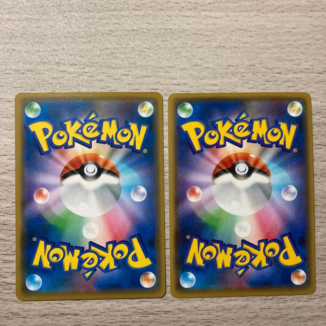 RayquazaEX (Kira) 096/131 Rayquaza 099/131