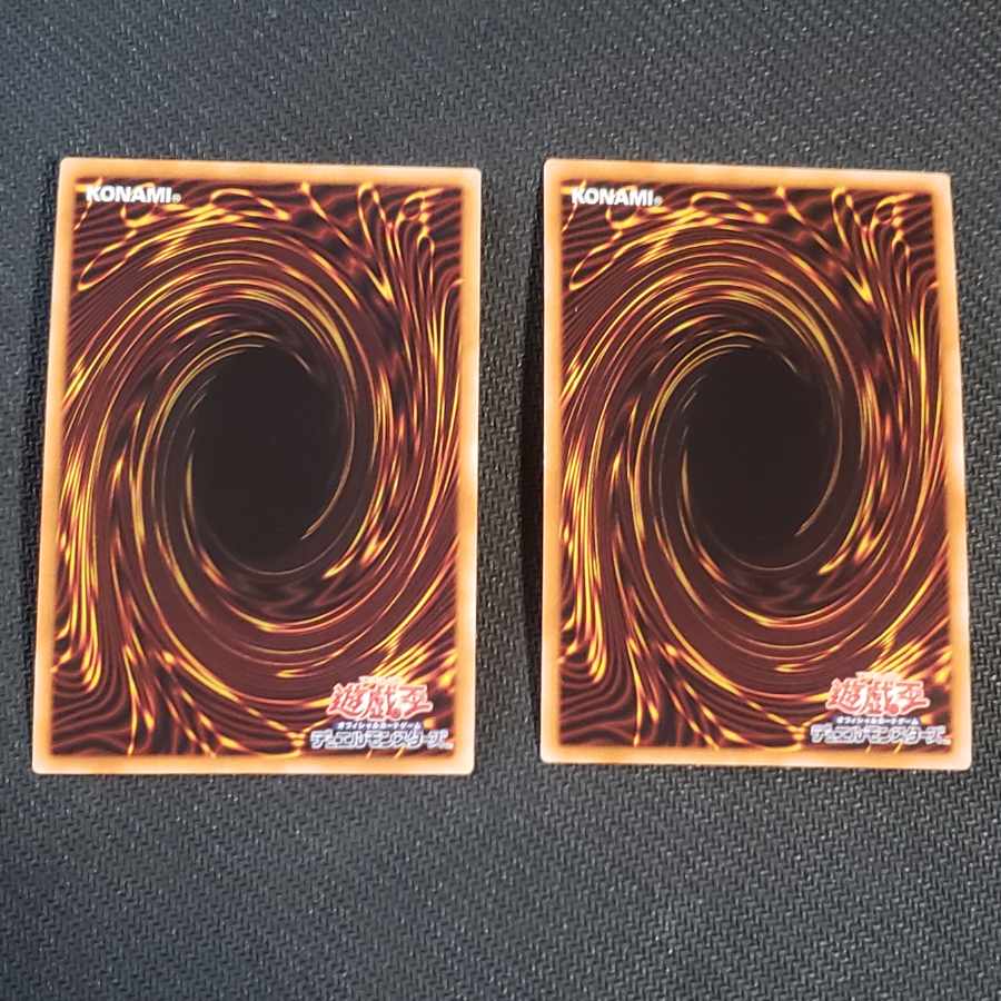 Ghost Sister & Spooky Dogwood (illustrated outside Umi) Collector's Rare Secret Rare