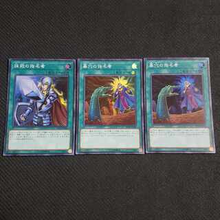 Called by the Grave Crossout Designator set