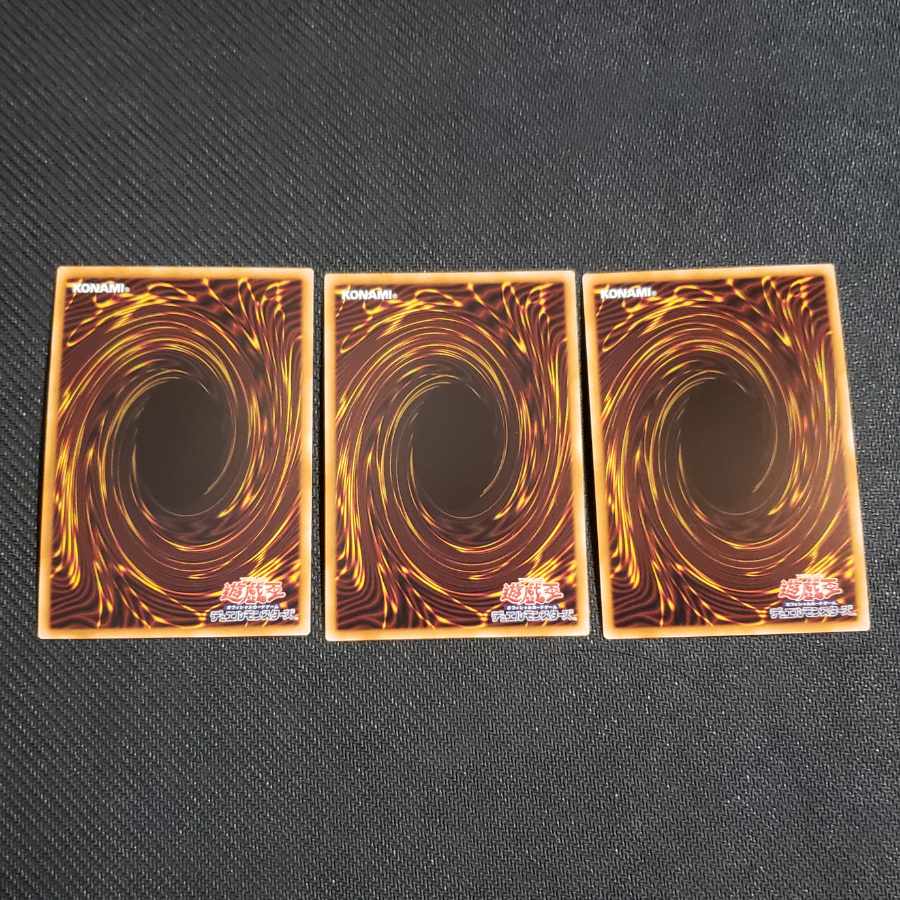 Called by the Grave Crossout Designator set