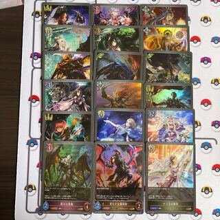 Shadowverse GR collective sale