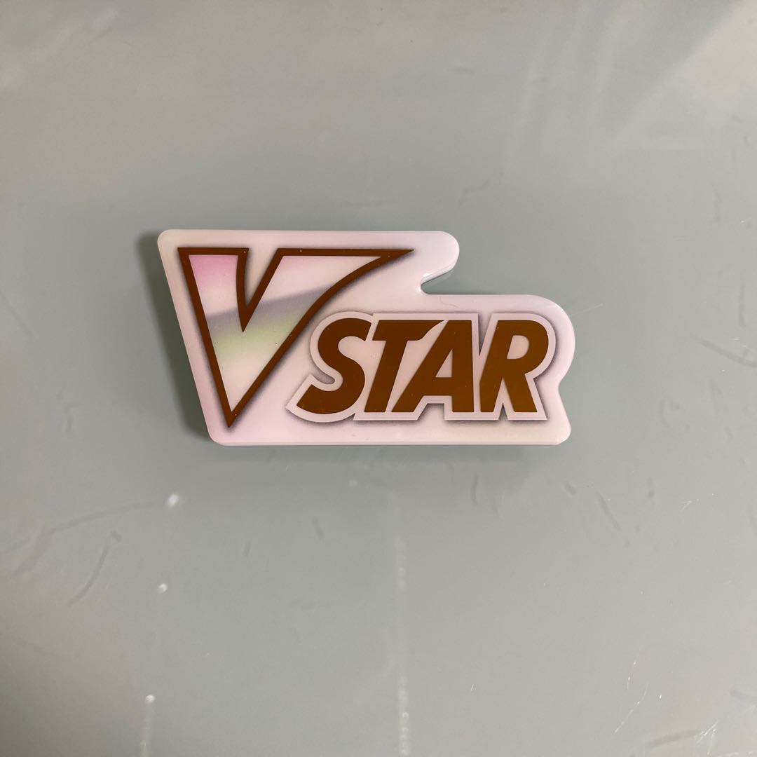 VSTAR marker acrylic