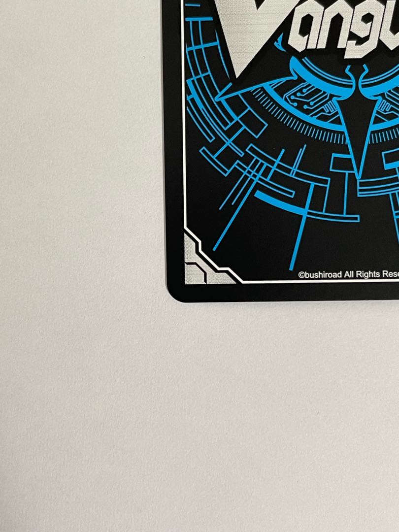 Hush Naru Keifu Mediere RRR