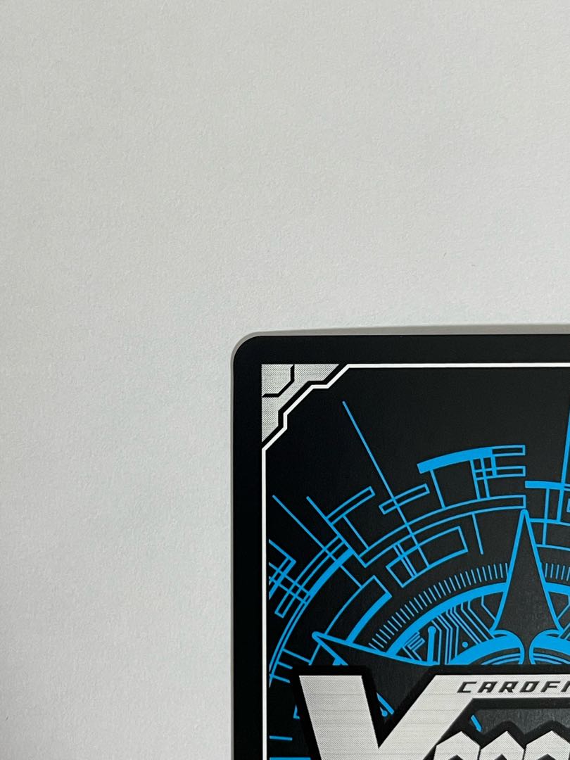 Hush Naru Keifu Mediere RRR