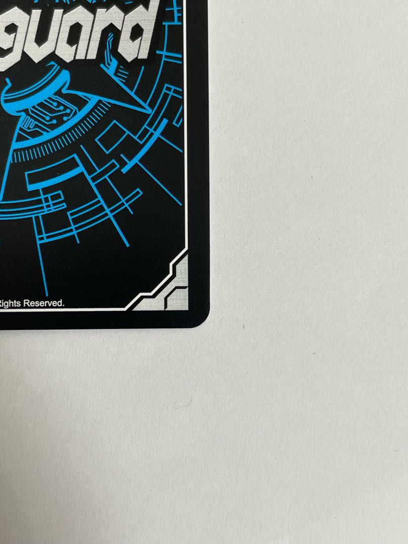 Bashful singing voice Nokuno RRR