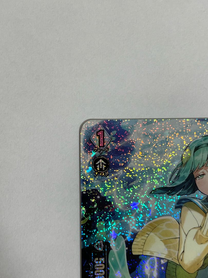 Bashful singing voice Nokuno RRR