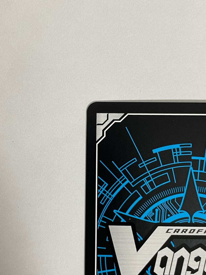 Bashful singing voice Nokuno RRR