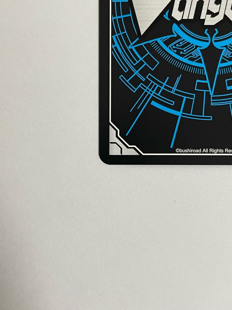 Bashful singing voice Nokuno RRR