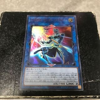 Xtra HERO Wonder Driver Ultra Rare JP002