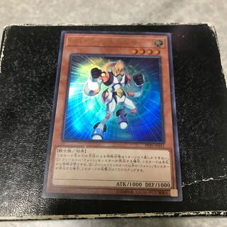 フォトン・アドバンサー ウルトラレア JP011 1枚