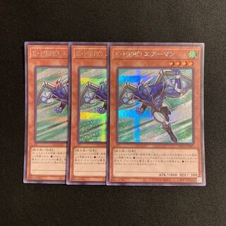 c38 Elemental HERO Stratos Secret Rare Set of 3 Yu-Gi-Oh!