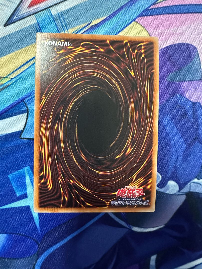 光の王 マルデル スーパーレア JP027