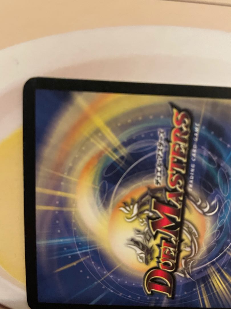 Price Drop!!! Rare Beautiful Bormetheus HoWight Dragon Early