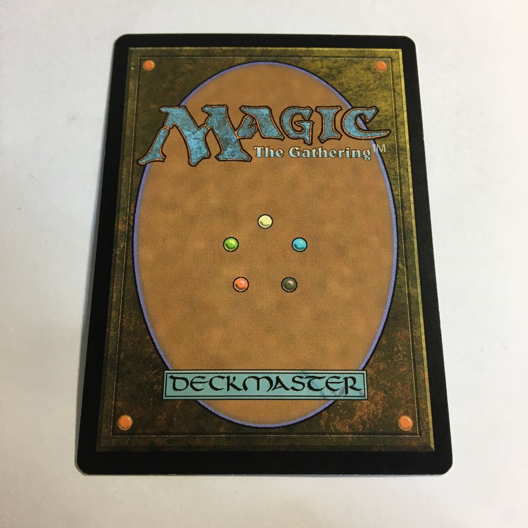 Reclamation Sage Game Day