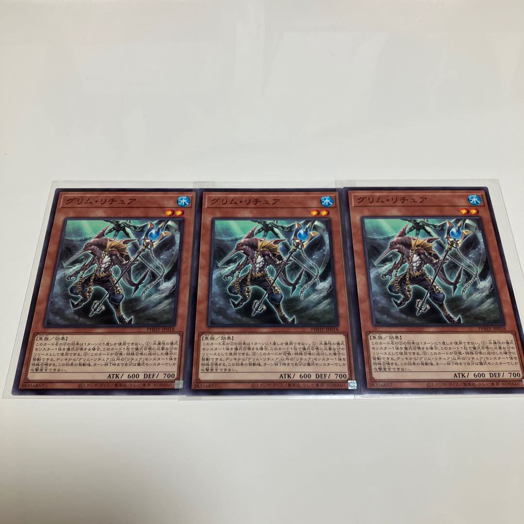 Ritua's Ice Magic Mirror Ritua Deck Parts 3-piece set of Ritua's Ice Magic Mirror Ritua Deck Parts 3-piece set of Ritua's Ice Magic Mirror