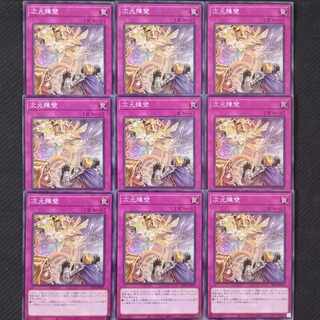 For the exclusive use of @Kana School