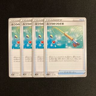 f47 Ordinary Rod s8b set of 4 Pokémon Treasure