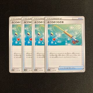 Exclusive f82 Ordinary Rod s8b set of 4 Pokémon Trekkie