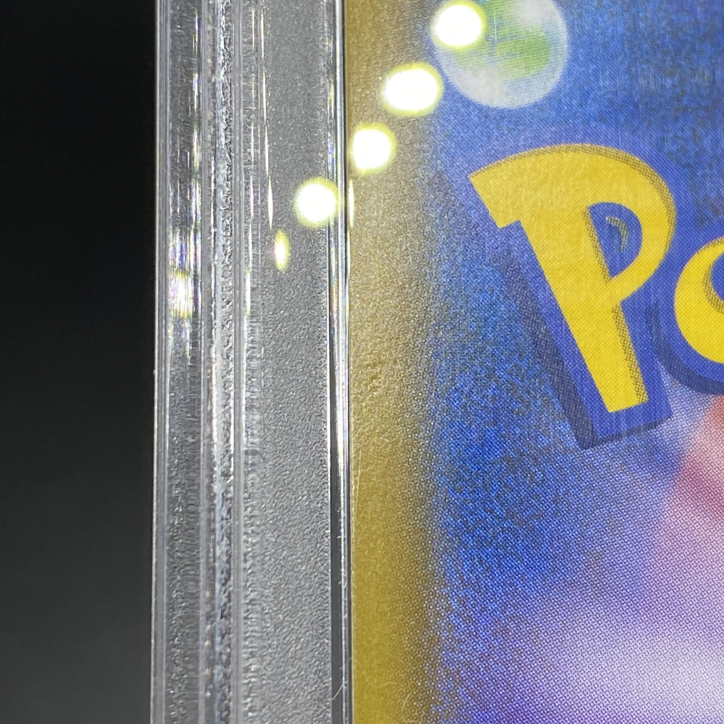 PSA10 Reshiram & CharizardGX SR SR SA 097/095