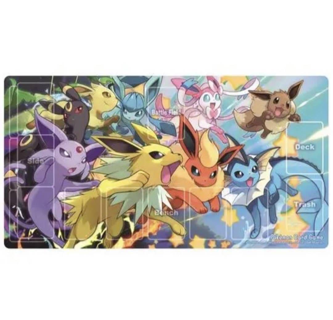 Pokemon Card Playmat Dash!