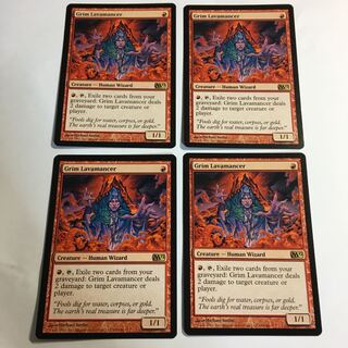 溶岩使い　M12 英語4枚セット　※枚数調整可