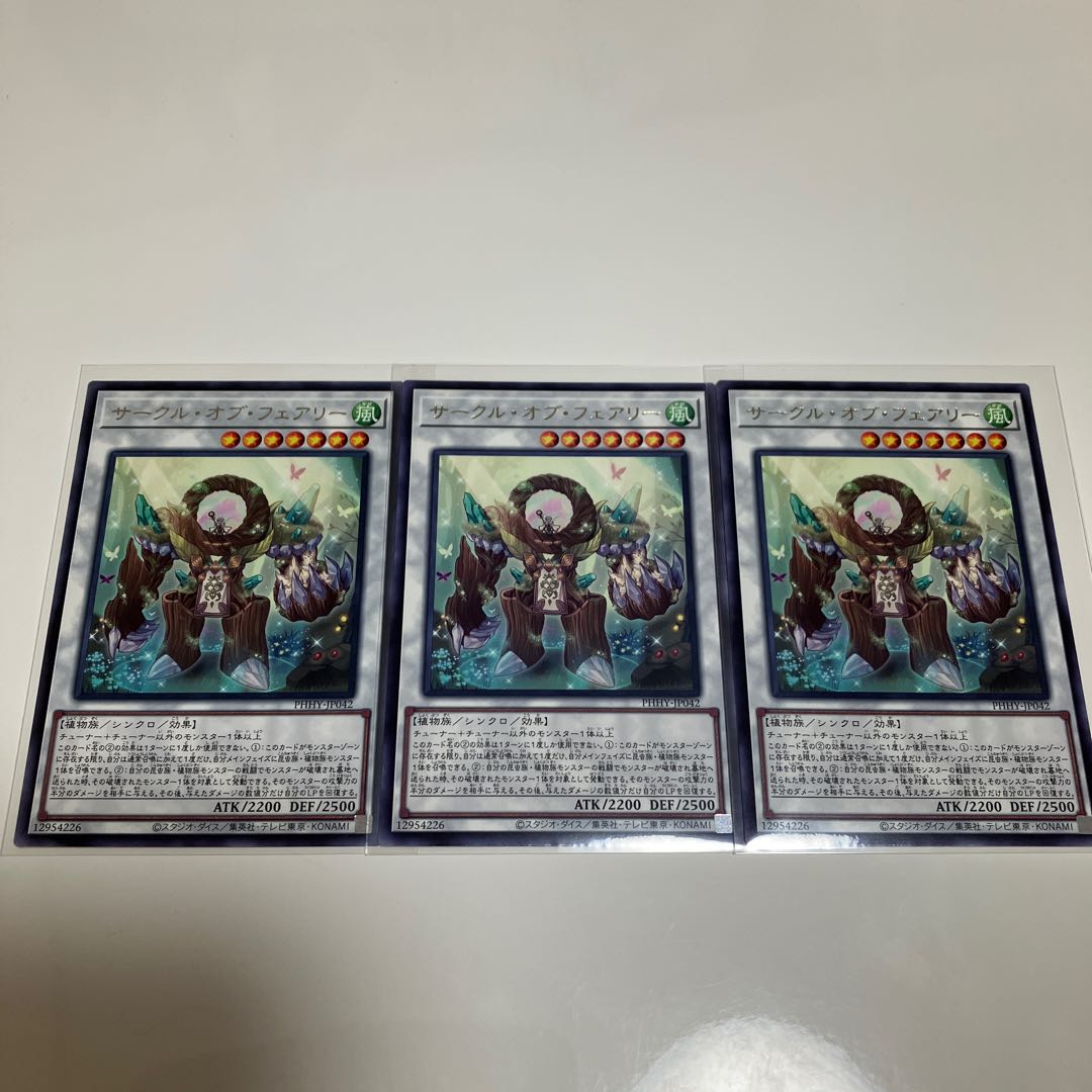 Circle of Fairy, Circle of Fairy, rare, set of 3