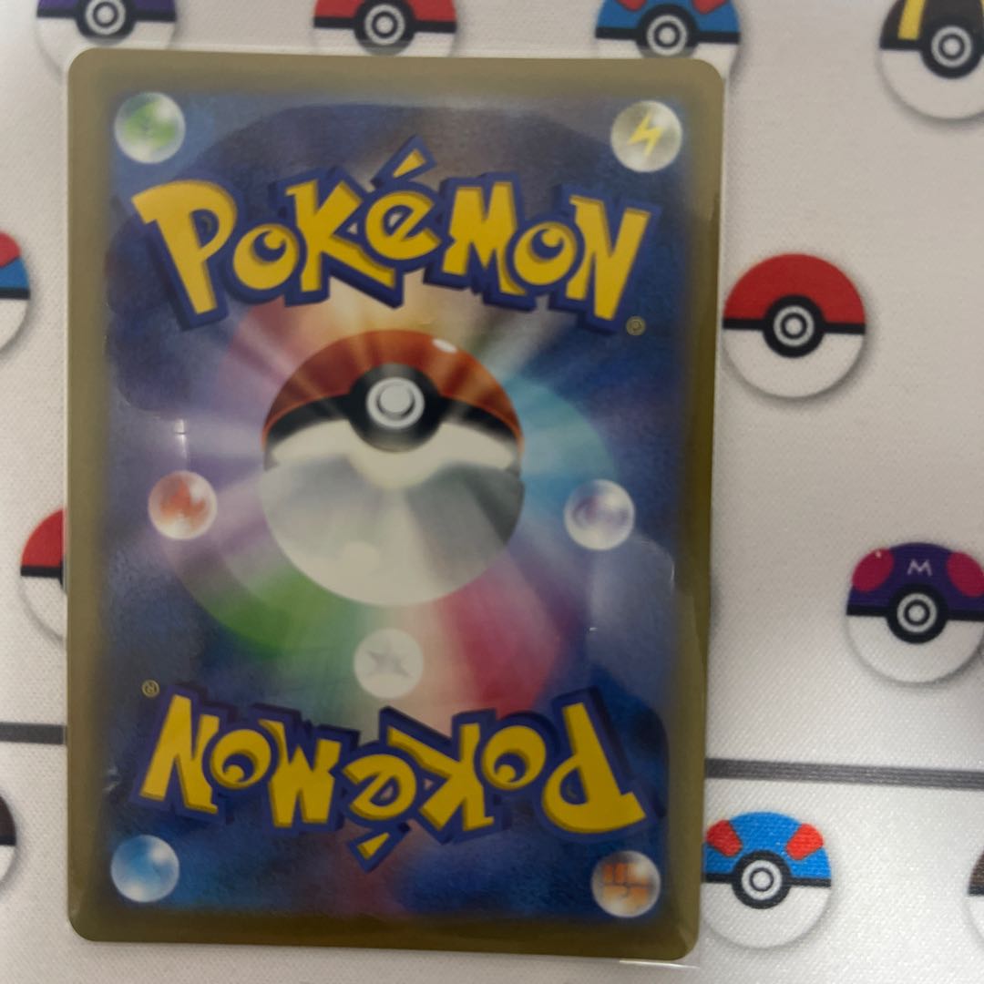 Kikkoman Biancaato UR 092/067