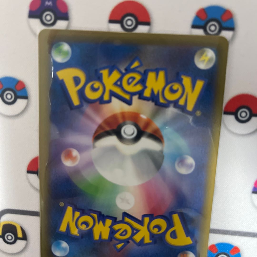 Kikkoman Biancaato UR 092/067