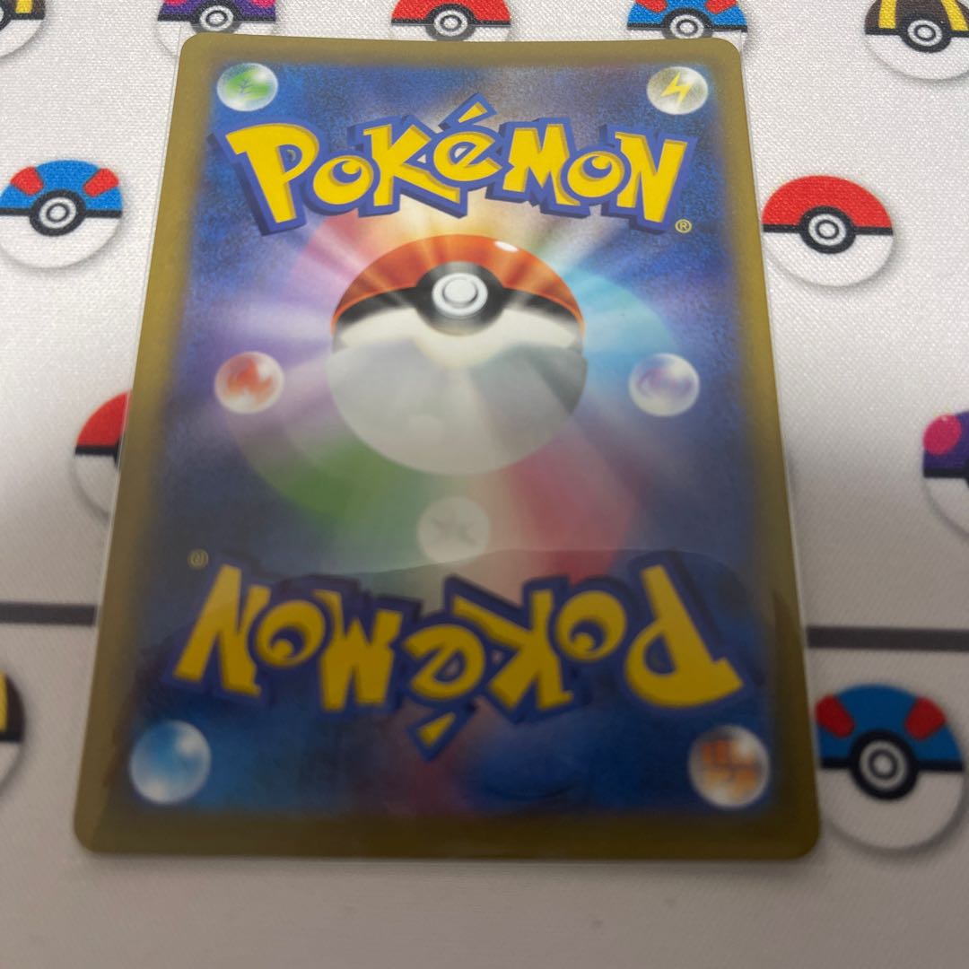 Kikkoman Biancaato UR 092/067