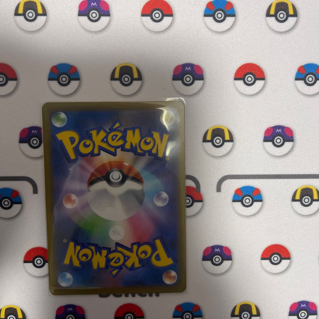 頂への雪道 UR 088/067