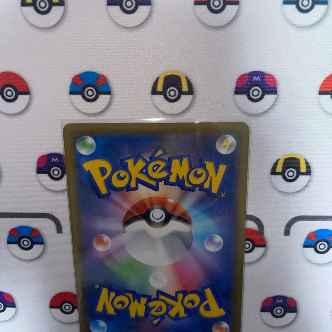 頂への雪道 UR 088/067