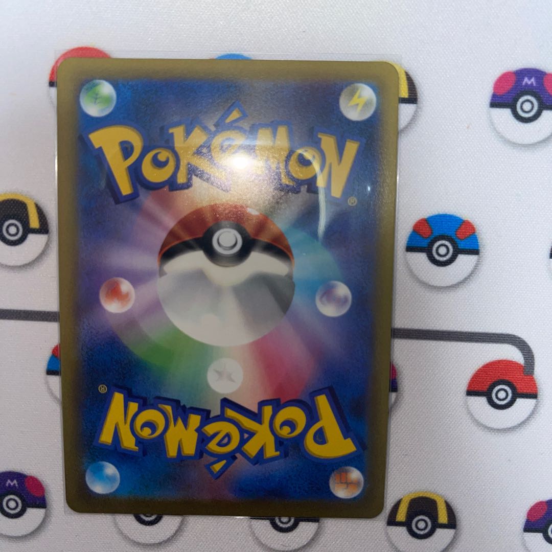 Lulina SR 277/184 for the exclusive use of Mr. Monchich 1枚