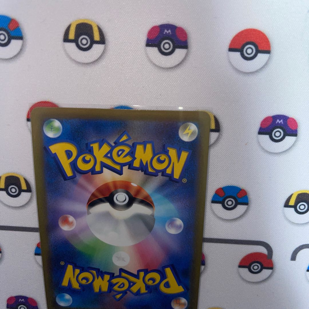 Lulina SR 277/184 for the exclusive use of Mr. Monchich 1枚