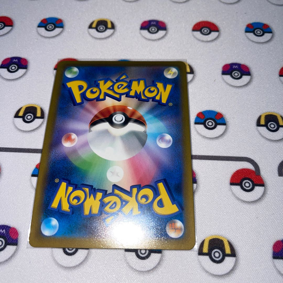 Lulina SR 277/184 for the exclusive use of Mr. Monchich 1枚