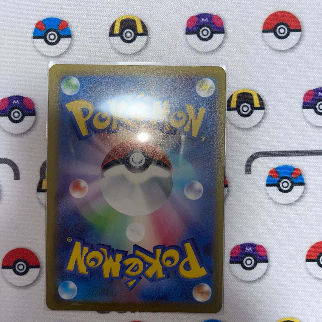 ミュウツーVSTAR UR 091/071 1枚