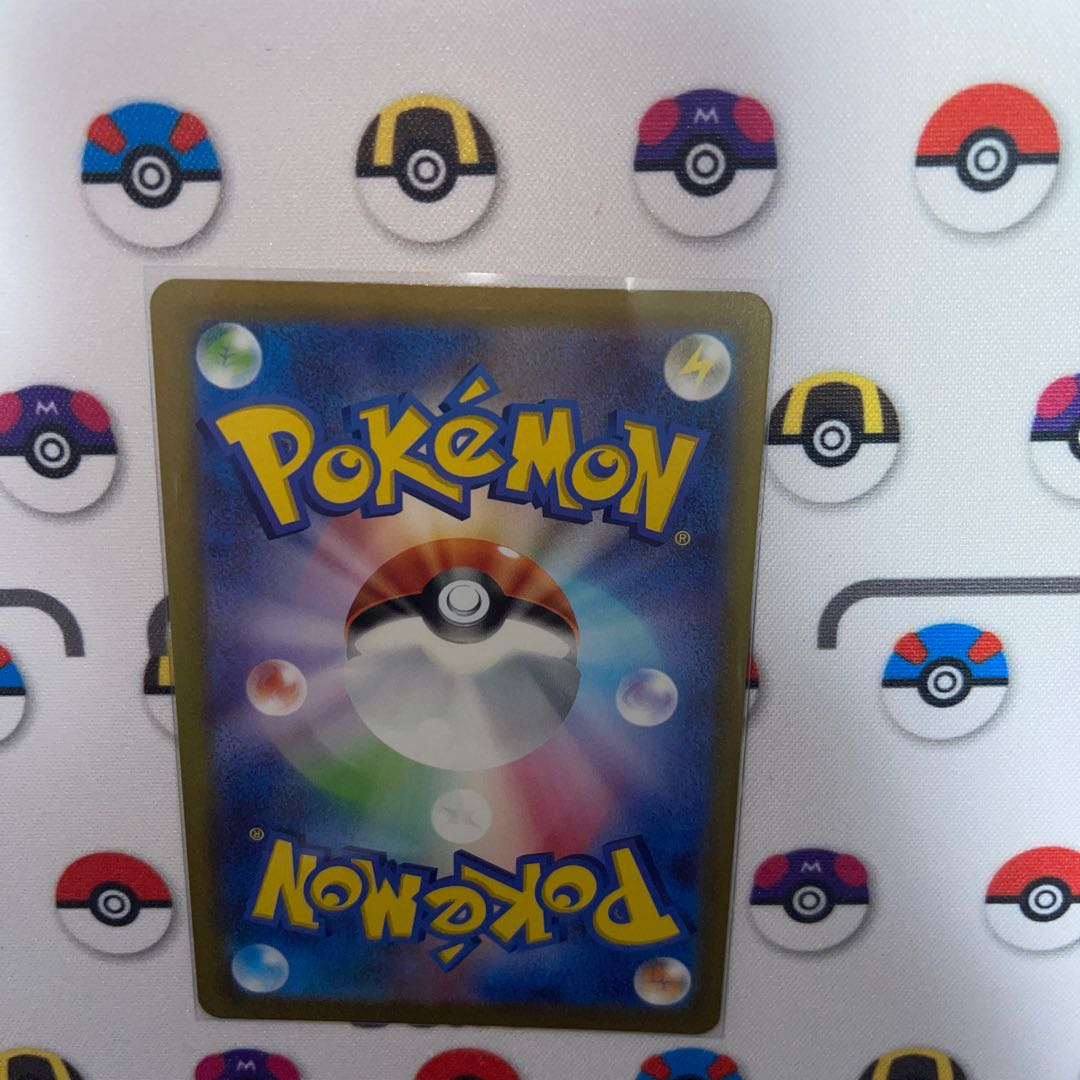 ミュウツーVSTAR UR 091/071 1枚