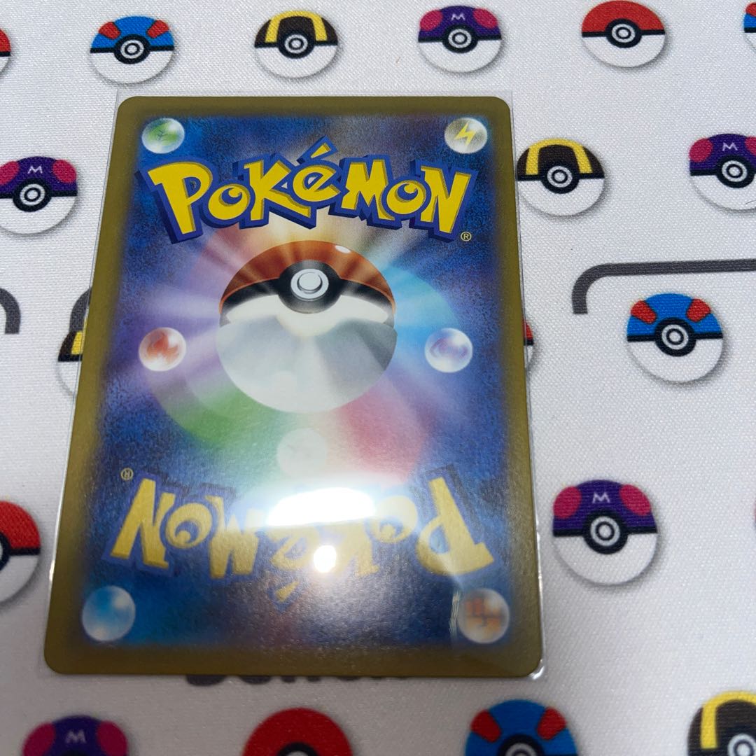 ミュウツーVSTAR UR 091/071 1枚