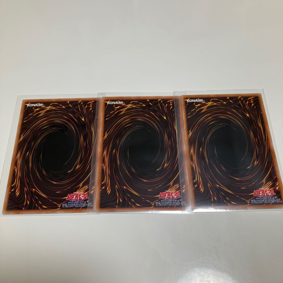 Set of 3 rare cards of the issue of the three battles, and other comment items