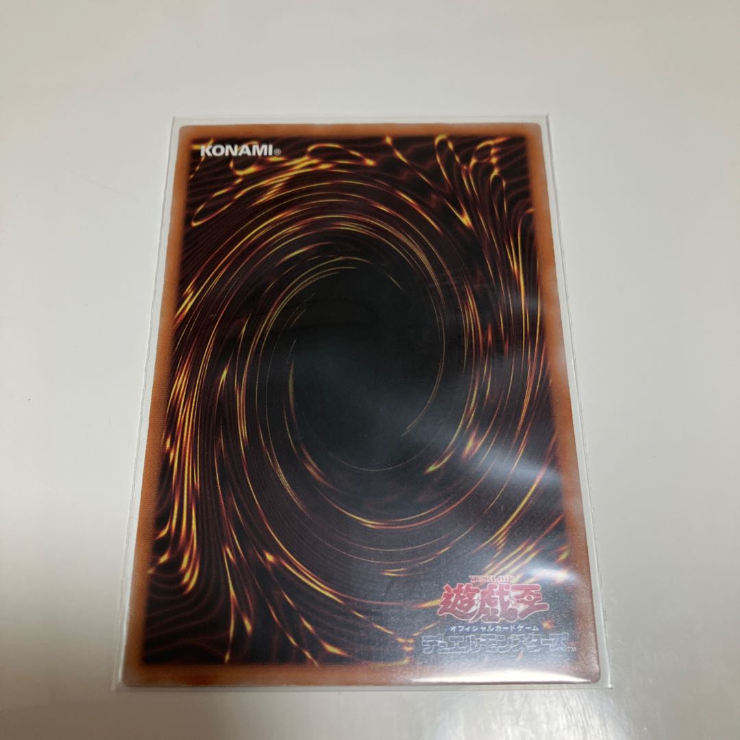 No. of three battles Rare JP069