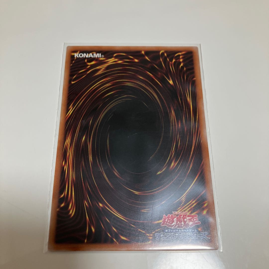 No. of three battles Rare JP069