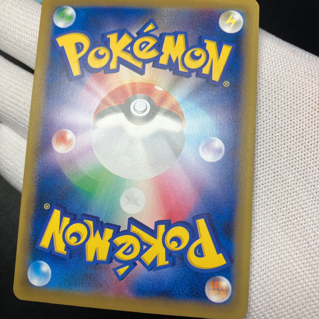 Takeshi's Guts SR 100/087 CP6