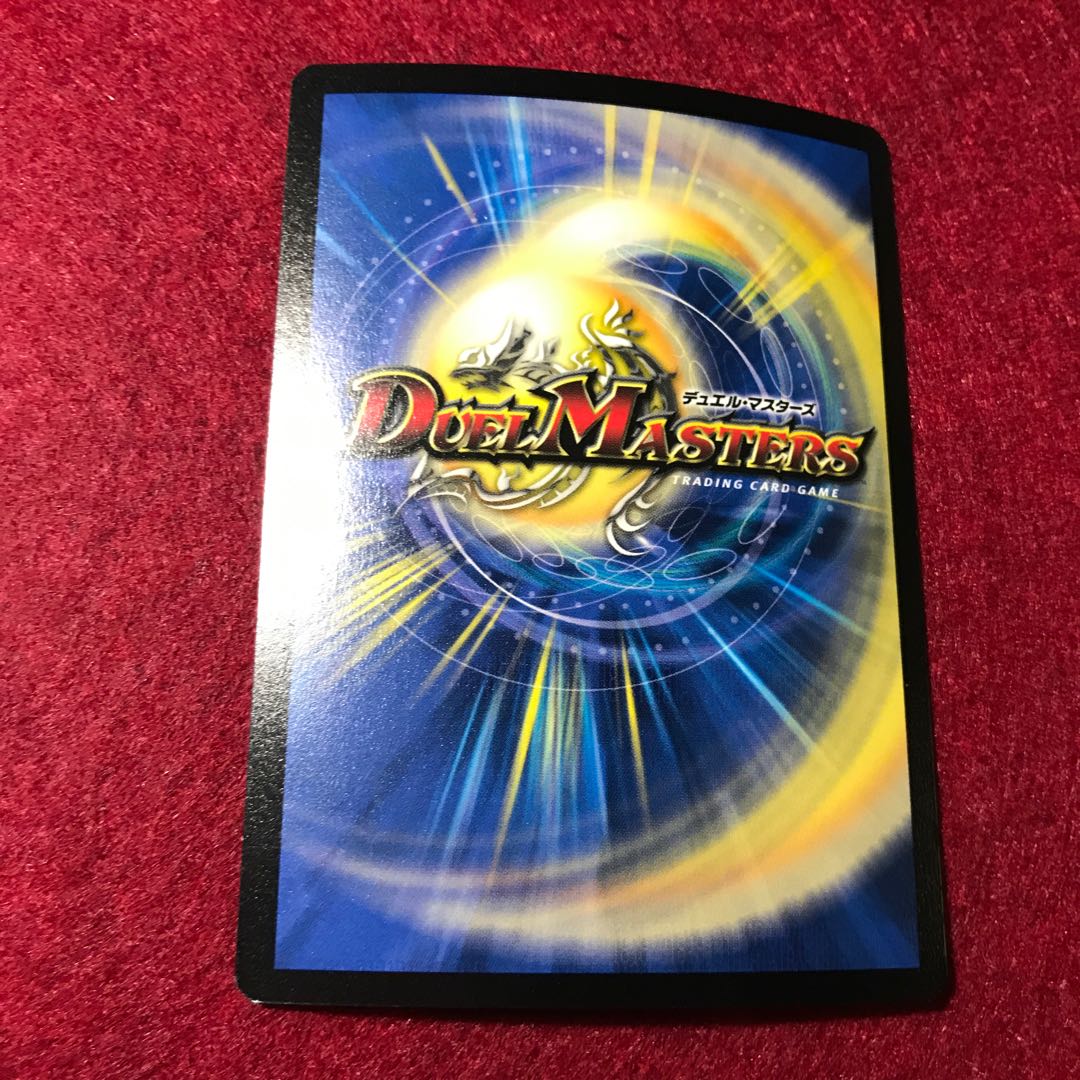 英語版プロモ キャバリアシャーク