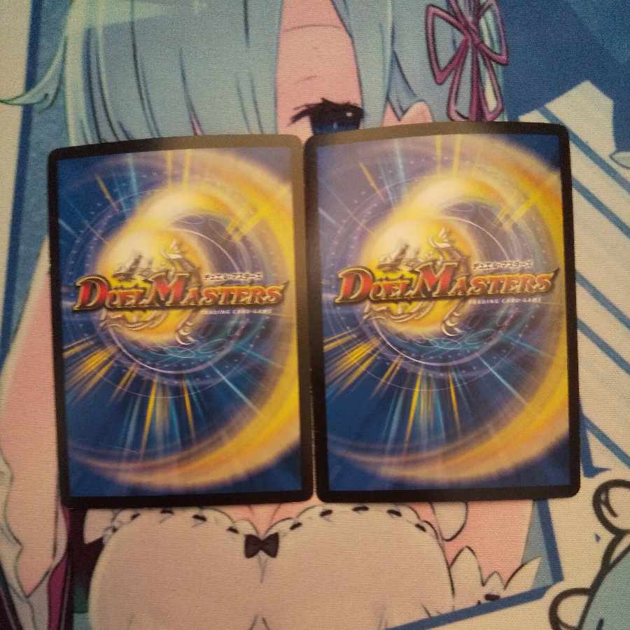 Dragon element symbol Sr Spell Cyclica